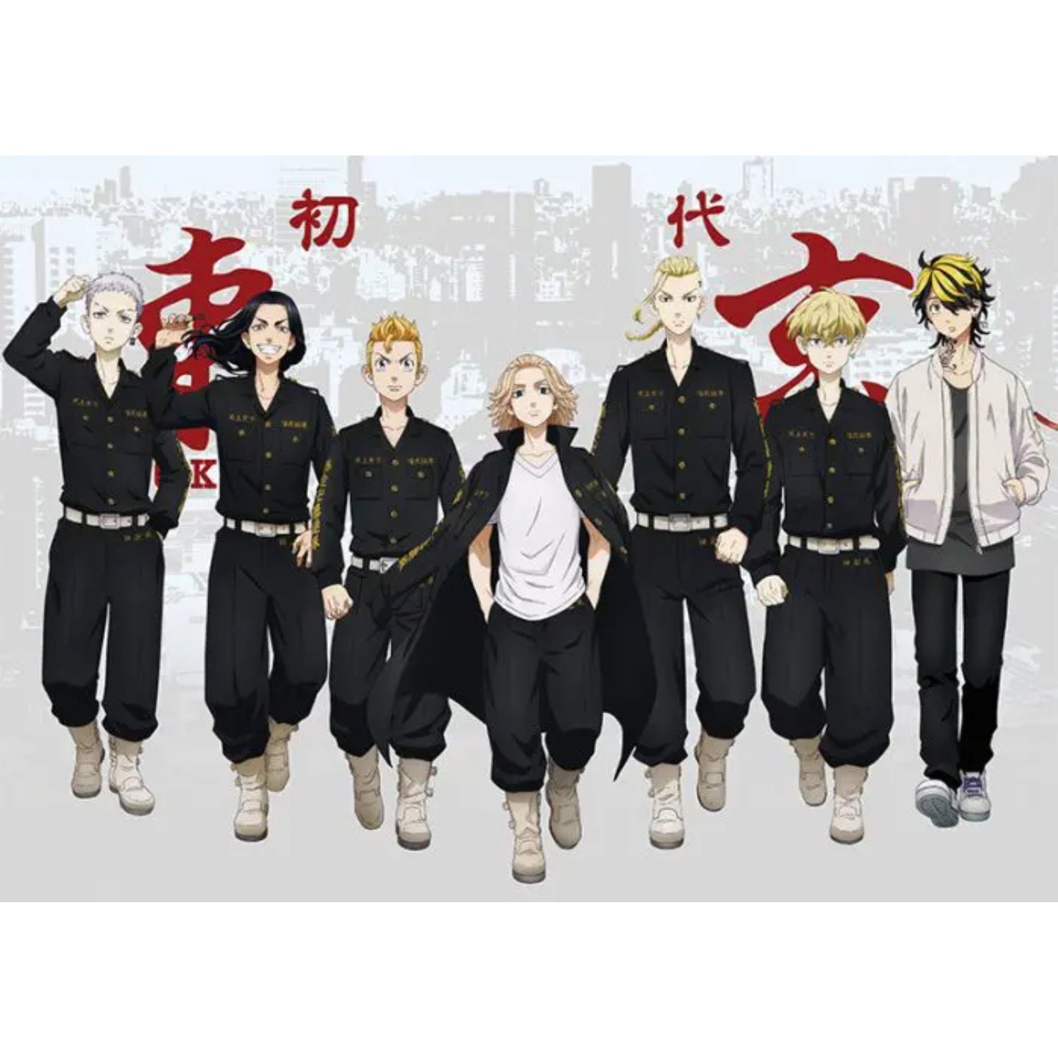 Tokyo Revengers Season 1 Anime DVD vol. 124 End Eng Dubbed Etsy