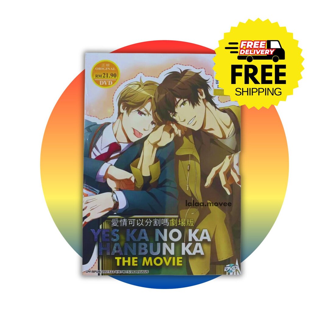 Yes Ka No Ka Hanbun Ka the Movie English Subbed Free Ship - Etsy - Yes Ka No Ka Hanbun Ka Sub Indo