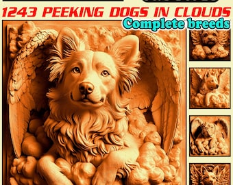 3Dイリュージョン彫刻ファイル 雲の中を覗く犬 記念テーマ CNC深度マップレーザー彫刻ペット | 即時ダウンロード | 商用利用