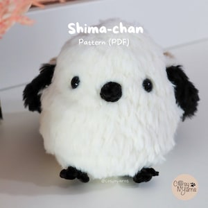 Amigurumi Pattern (PDF) - Shima-chan (shima enaga, super bulky crochet pattern, japanese bird, fluffy crochet pattern)