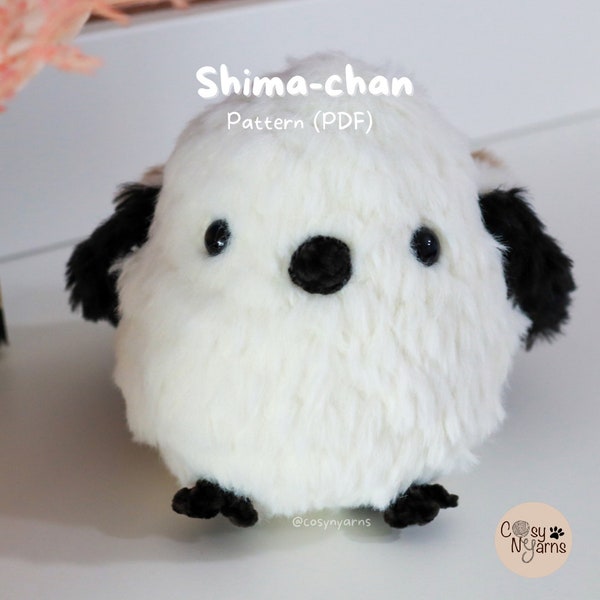 Amigurumi Pattern (PDF) - Shima-chan (shima enaga, super bulky crochet pattern, japanese bird, fluffy crochet pattern)