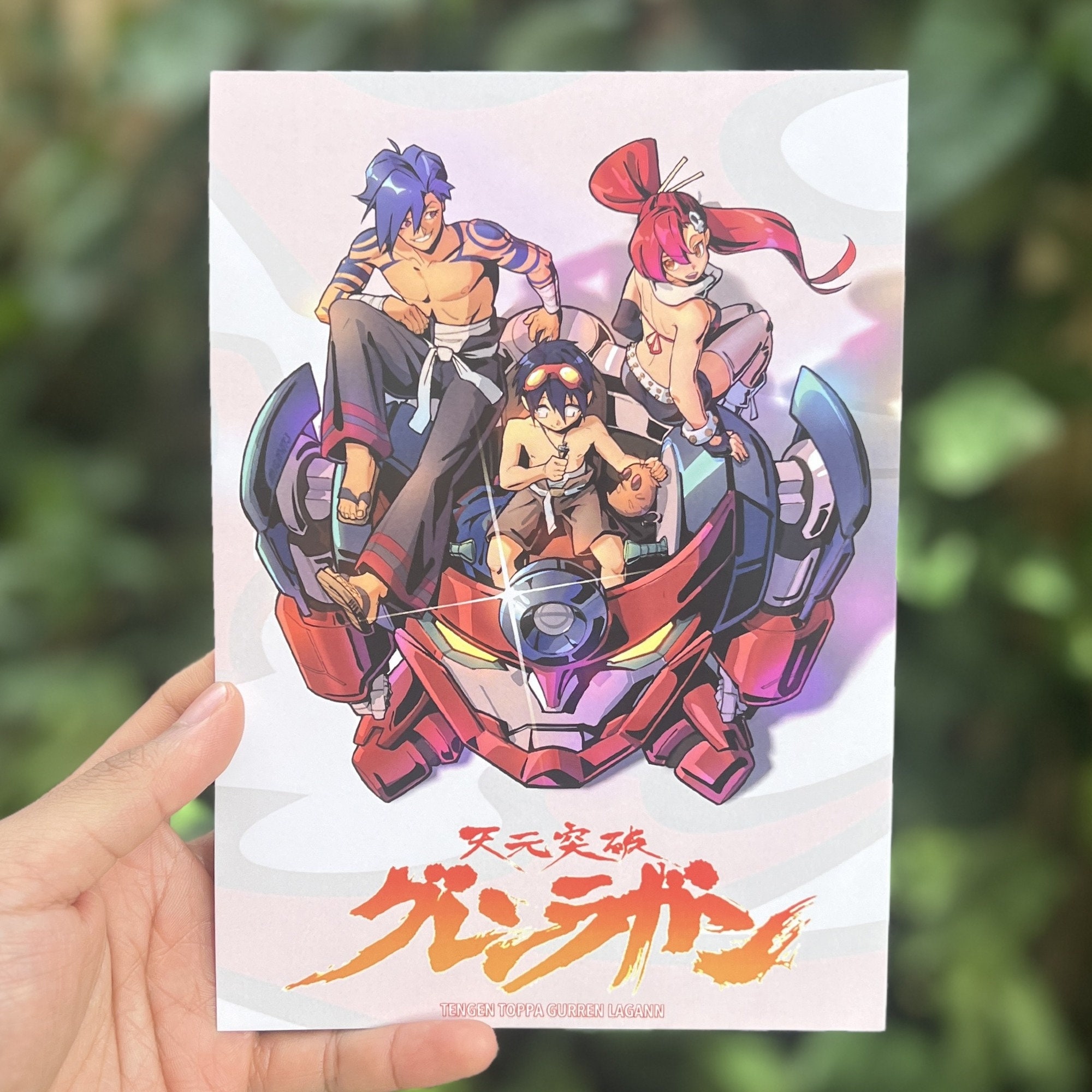 Gurren Lagann Print - TTGL Poster - Etsy