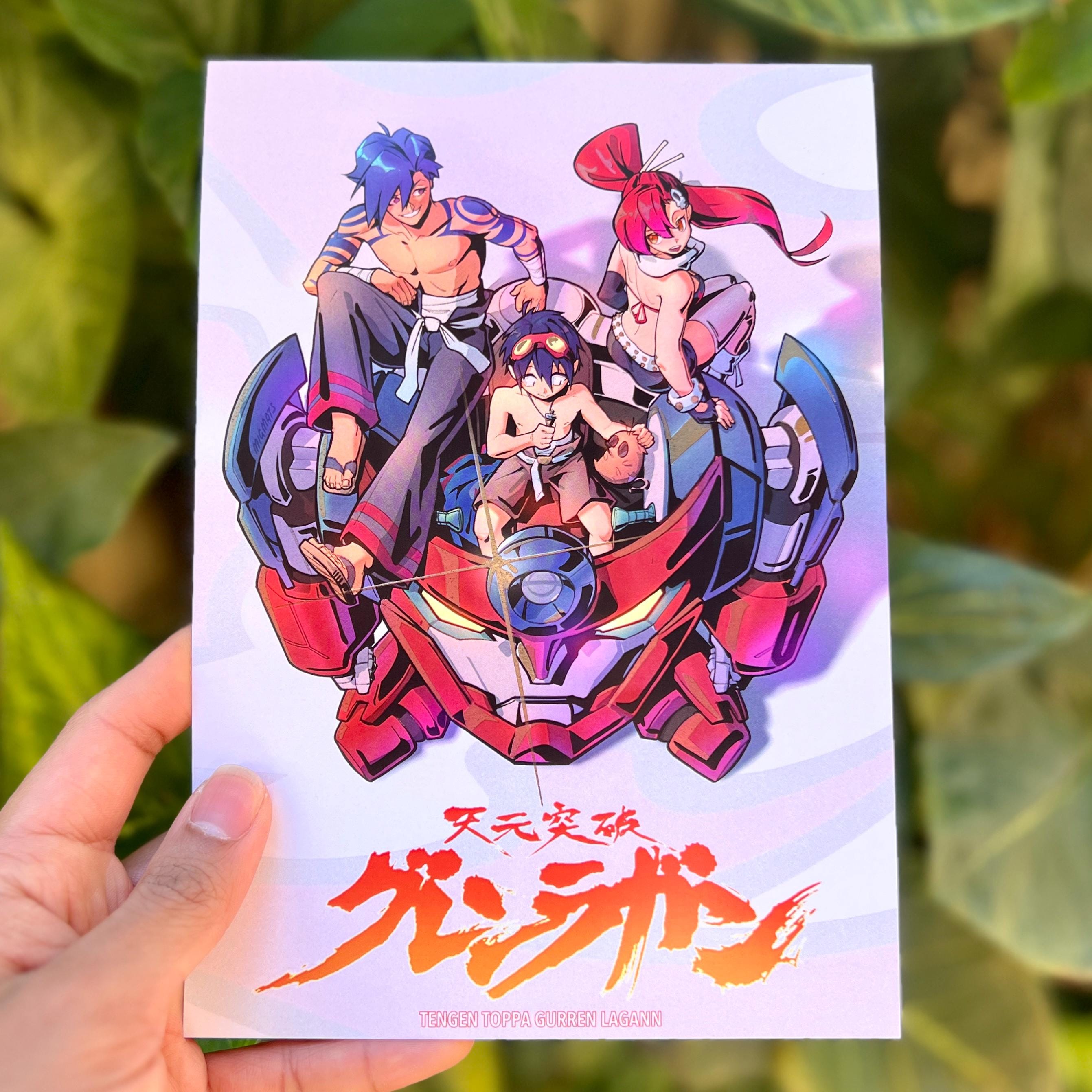 Gurren Lagann Print - TTGL Poster - Etsy