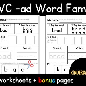 CVC -ad Word Family Worksheets | CVC Words | Kindergarten Reading | Kindergarten Words | Decodable Words | CVC Worksheets | cvc Short Vowel