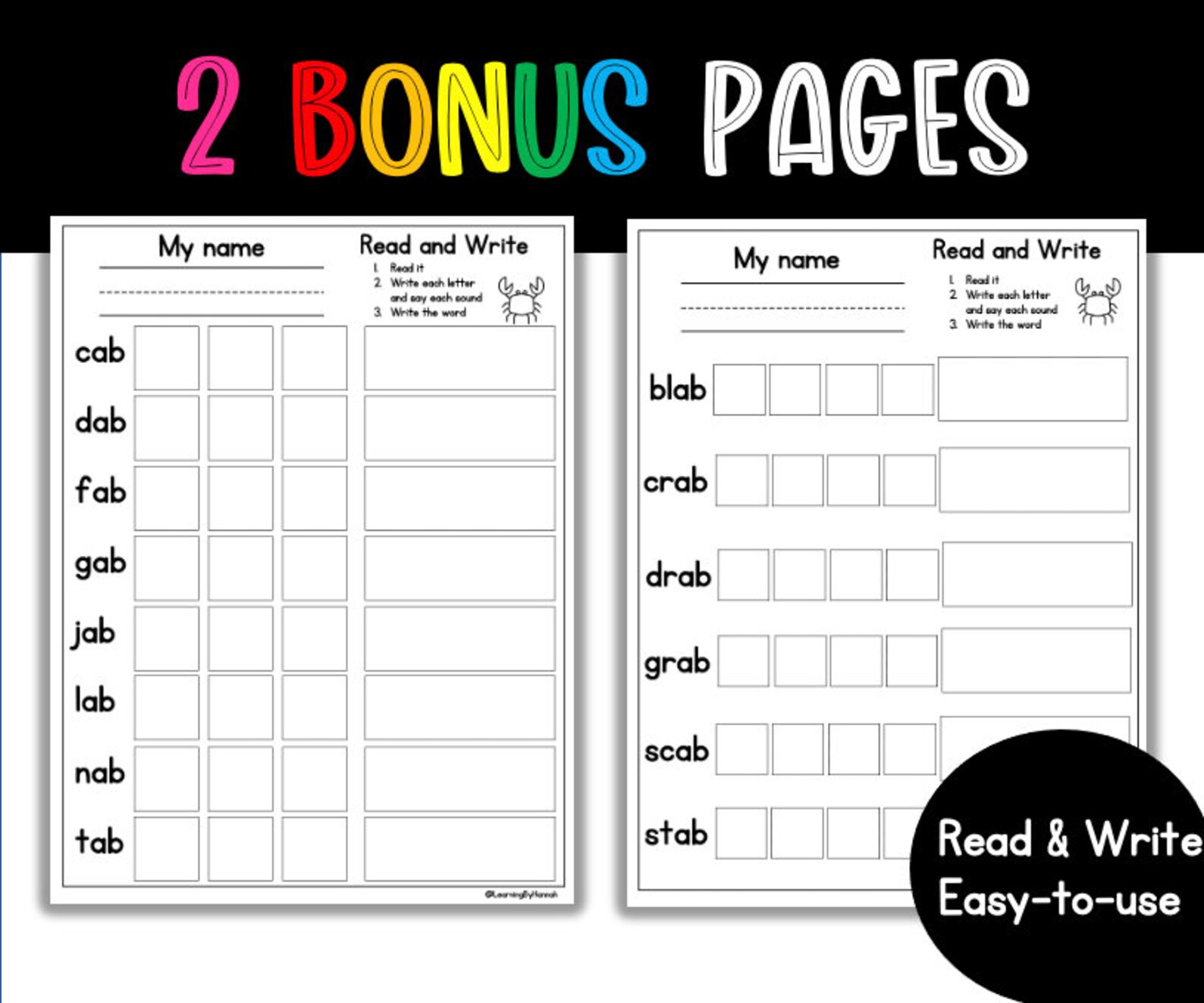 CVC -ab Word Family Worksheets | CVC Words | Kindergarten Reading