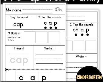 Feuilles de travail sur la famille de mots CVC -ap | Mots CVC | Lecture à la maternelle | Mots de la maternelle | Mots décodables | Feuilles d'exercices sur la phonétique | Voyelles courtes