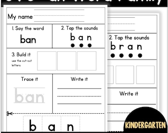 CVC -an Word Family Worksheets | CVC Words | Kindergarten Reading | Kindergarten Words | Decodable Words | Phonics Worksheets | Short Vowels