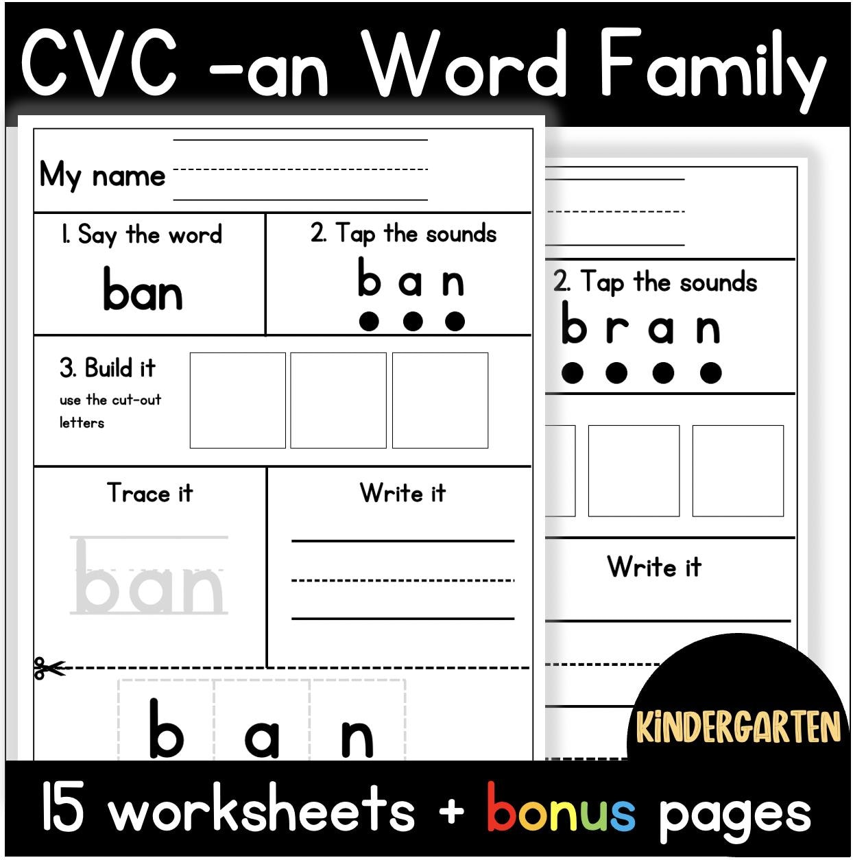 Buy CVC -an Word Family Worksheets | CVC Words | Kindergarten Reading ...