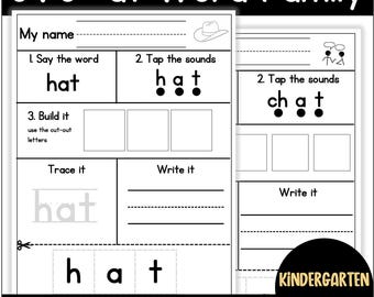 CVC -at Word Family Worksheets | CVC Words | Kindergarten Reading | Kindergarten Words | Decodable Words | Phonics Worksheets | Short Vowels