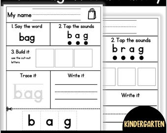 CVC -ag Word Family Worksheets | CVC Words | Kindergarten Reading | Kindergarten Words | Decodable Words | CVC Worksheets | cvc Short Vowel