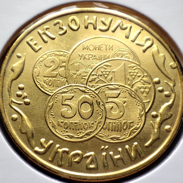 Token "Exonumia of Ukraine"