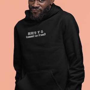 Dank sweater online