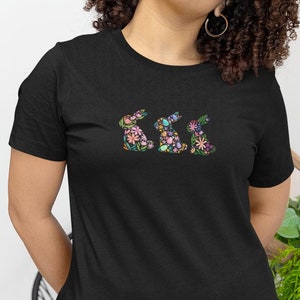 Easter Bunny T-Shirt, Watercolour Art Easter Bunnies Shirt, Easter Shirt, Unisex Easter Themed Trendy Shirts, Family Easter Cute Gift Ideas