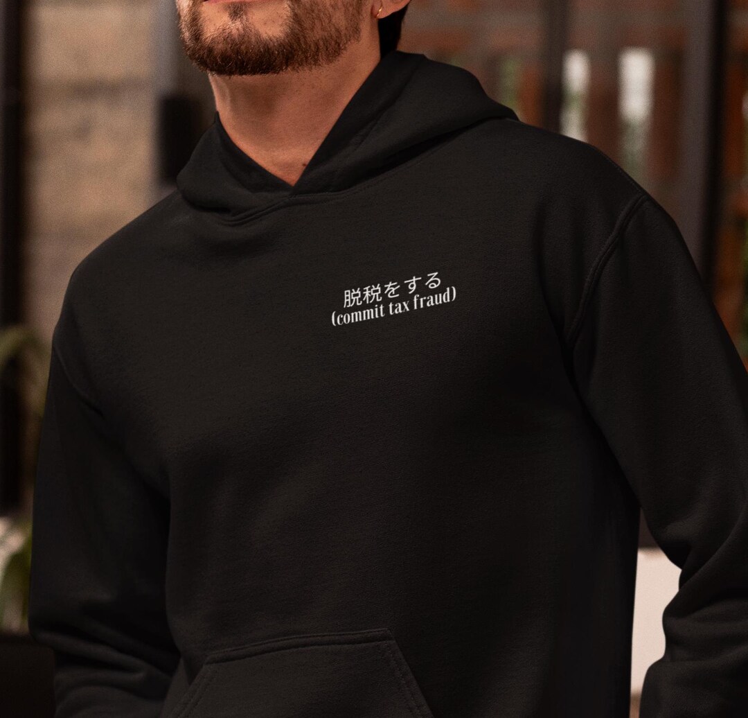 Felpa con cappuccio Commit Tax Fraud, felpa unisex divertente per