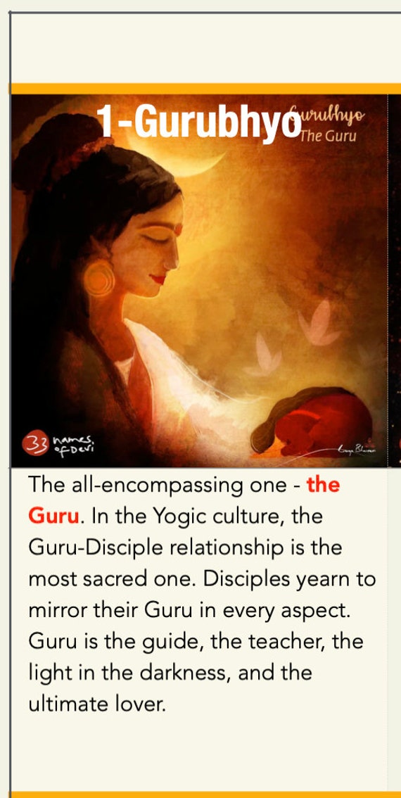 Linga Bhairavi Stotram Lyrics Linga Bhairavi Stuthi UK