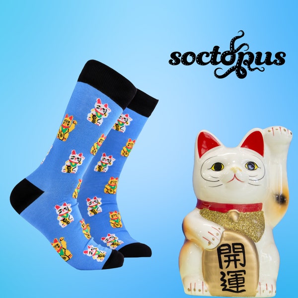 Lucky Cat Socks - Socks Gifts - Novelty Socks -  Lucky Cat Gift - Cat Socks - Chinese Cat - Unisex Socks - Socks for Men - Socks for Women