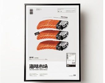 Salmon Lighter Poster, Trendy Poster, Aesthetic Wall Art, Seafood Collage, Wall Decor, Instant Digital Download, Salmon Lighter