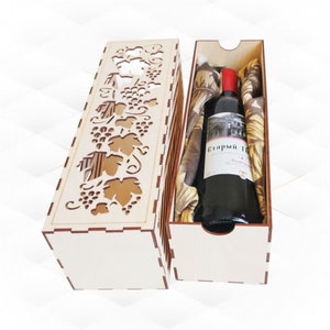 Gift wine box holder, laser cutting design, bottle holder. Laser cut files, engraving laser, bottle box case, birthday gift, greeting box.