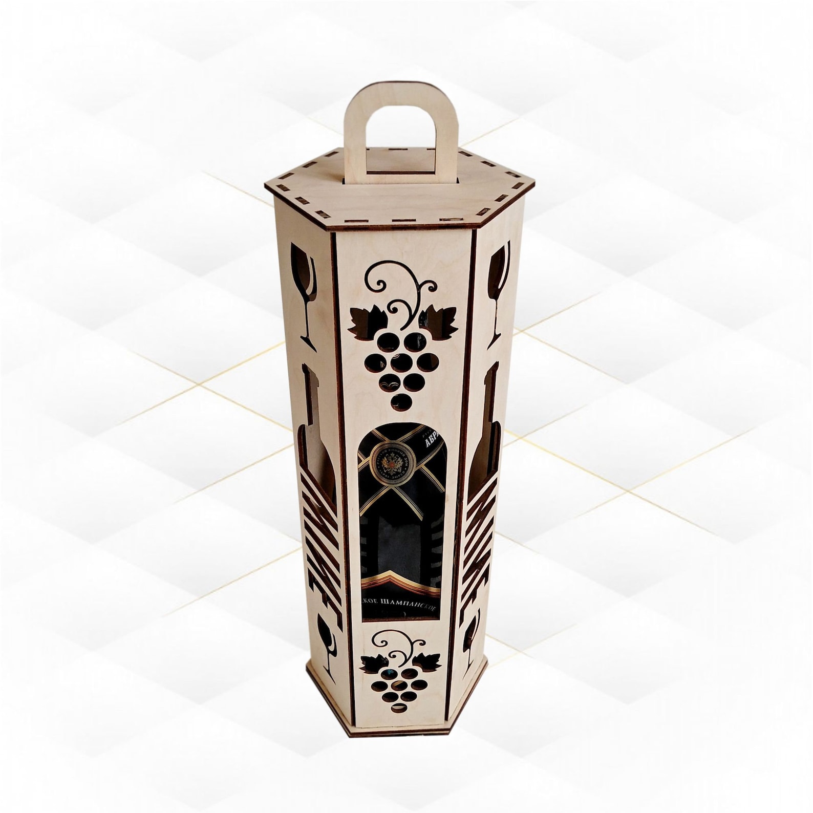 Wine Box Holder Cut File for Laser Machines. Design Cutting. Etsy