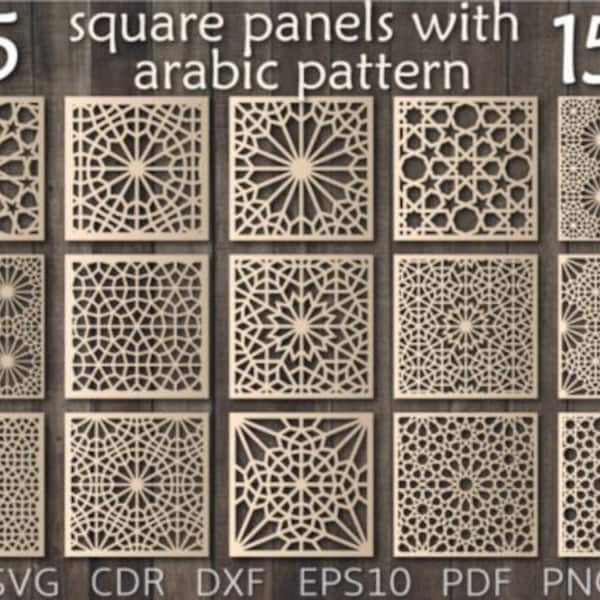 15 Panneaux Marocains Arabe SVG Laser Cut