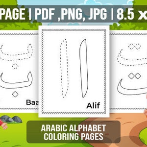 Arabic Alphabet Coloring Page for Kids, Tracing Arabic Letters
