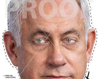Máscara de Halloween de Benjamin Netanyahu: disfraz político (descarga digital)