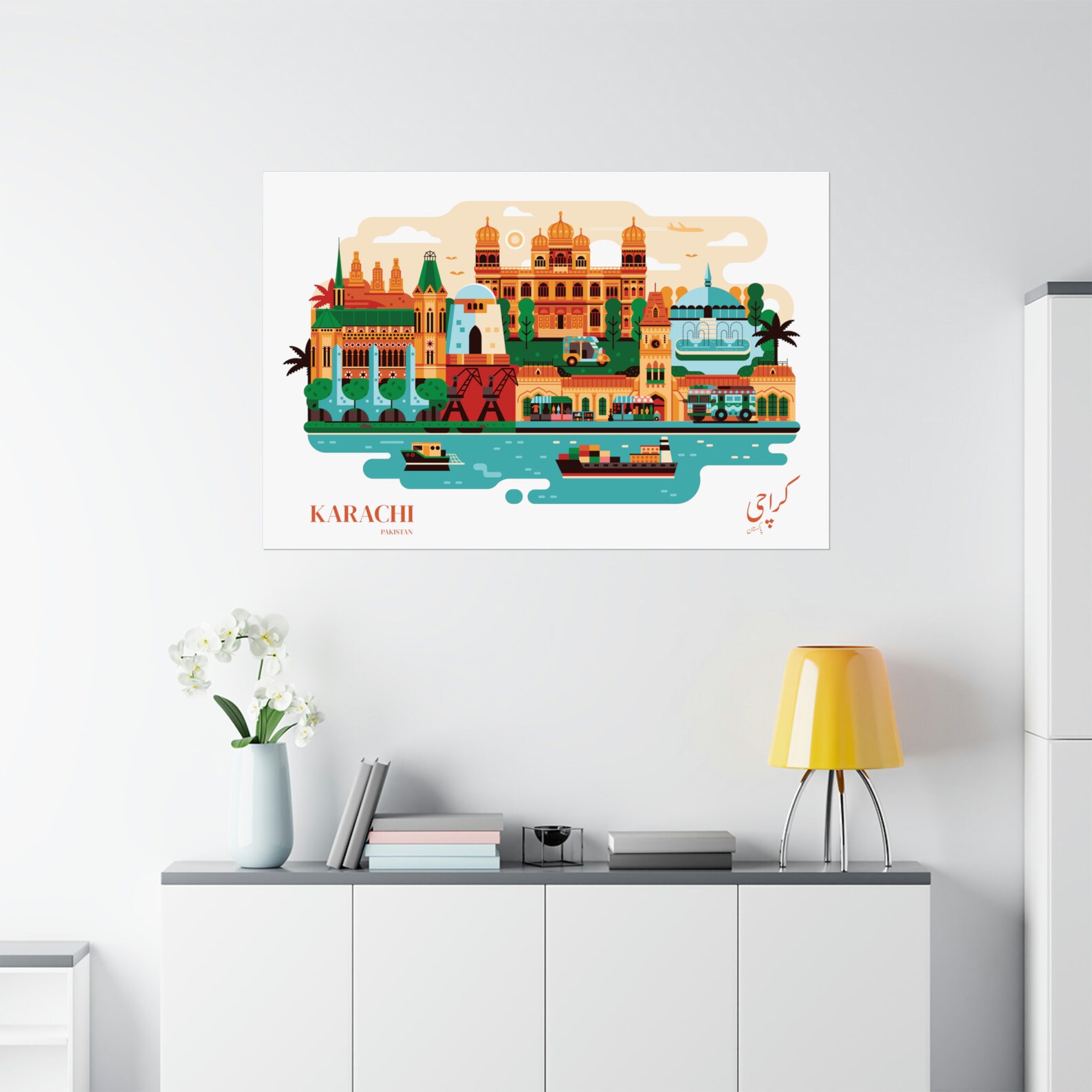 Karachi Wall Art, Karachi Poster, Pakistan Wall Decor, Karachi Skyline