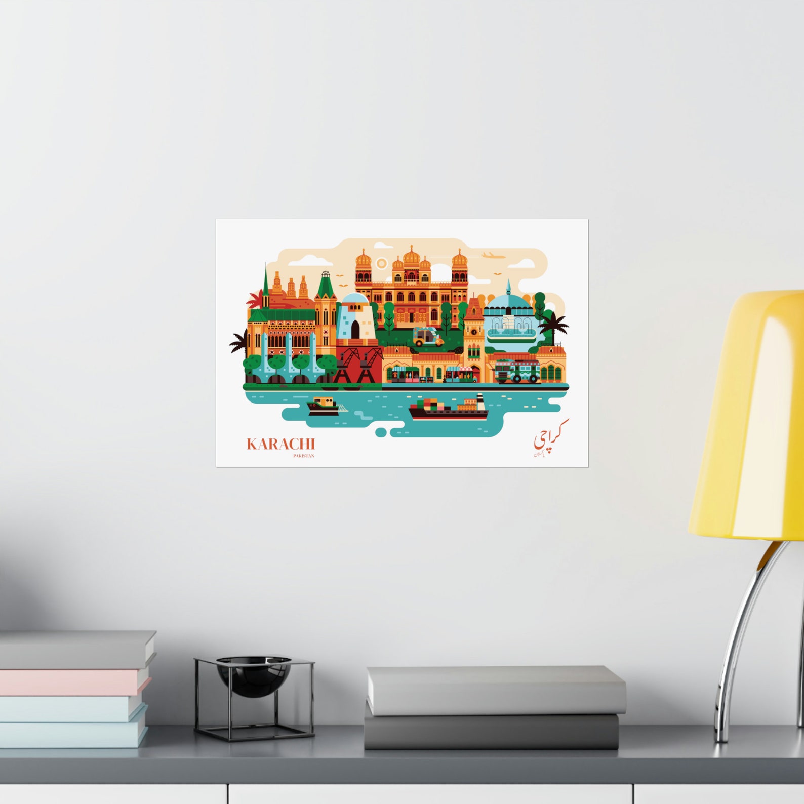 Karachi Wall Art, Karachi Poster, Pakistan Wall Decor, Karachi Skyline