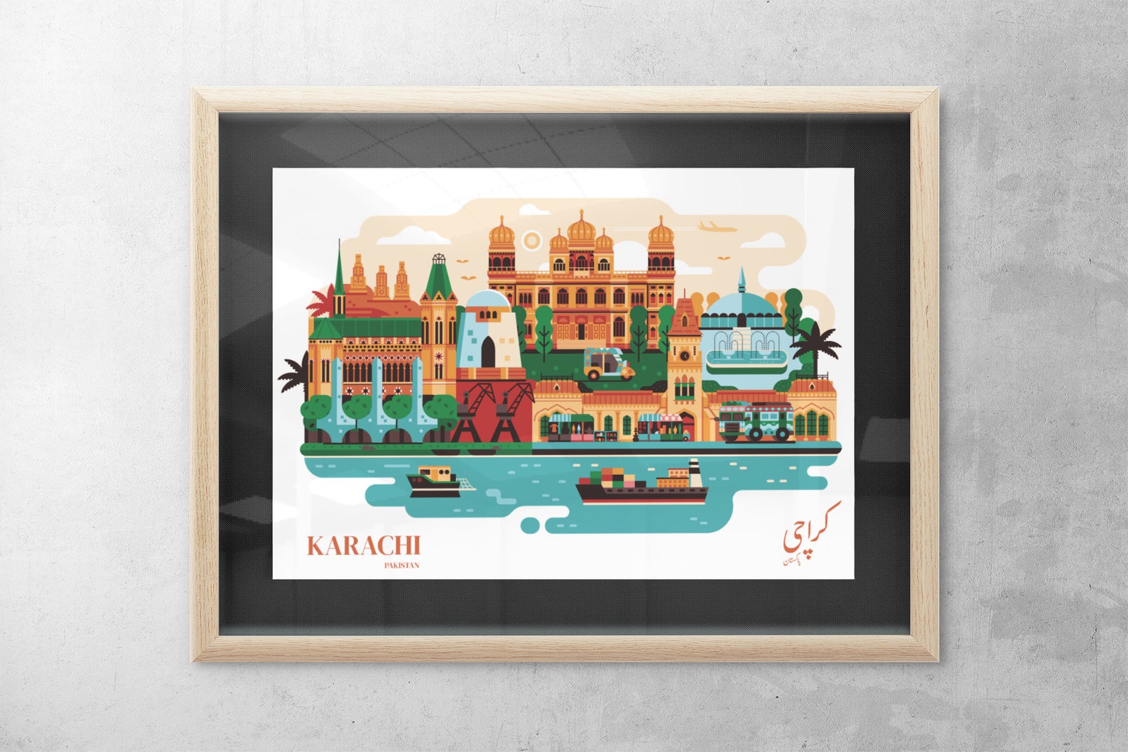 Karachi Wall Art, Karachi Poster, Pakistan Wall Decor, Karachi Skyline