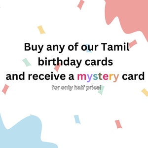 Tamil Birthday Card + 1 Mystery Card