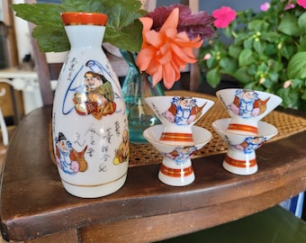 Vintage Sake Set Hand Painted and Gilded Carafe with 4 Cups