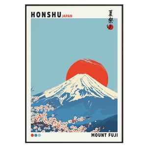 富士山ウォールアートプリント | 日本の風景ポスター | 本州日本旅行アート | ヴィンテージスタイルのホームデコレーション