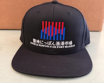 Tsukiji Nippon Fish Port Market SnapBack
