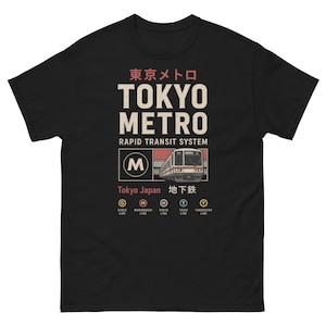 TOKYO地下鉄　シャツ Tokyo Metro Shirt - Etsy