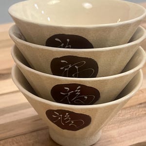 Set of 4 vintage Japanese ceramic sake cups