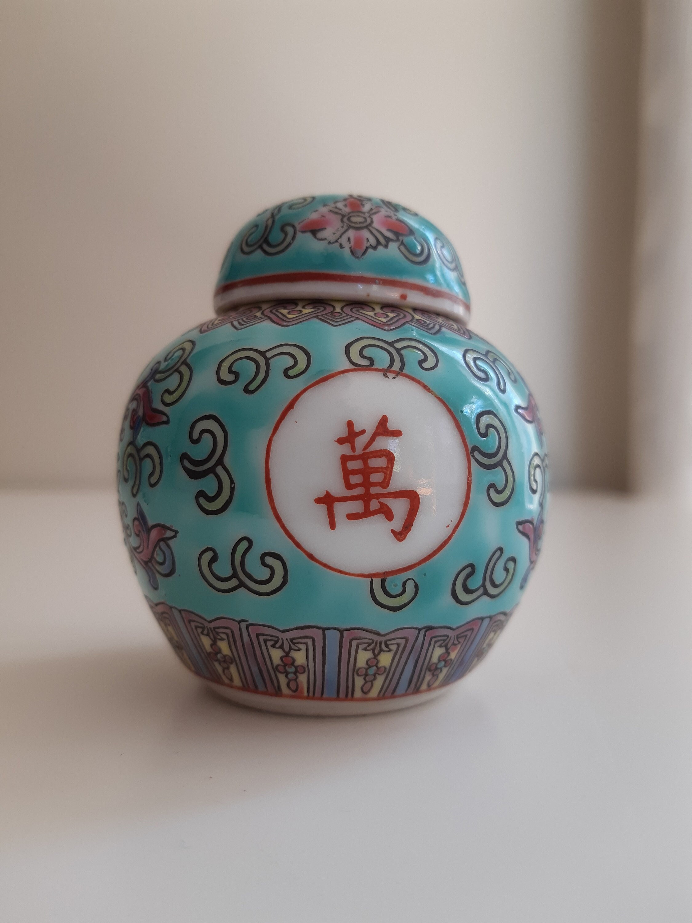 万寿无疆 - Etsy Singapore 万寿无疆 - Etsy Singapore