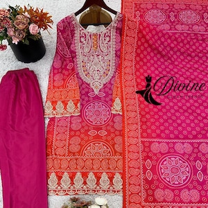 Designer Pakistani Salwar Suit for women Wedding Reception Party wear dress Kurta Palazzo Set 3pc readymade salwar kameez with dupatta