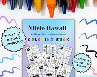 Livre de coloriage personnalisé, livre de couleurs de l'Alphabet hawaïen, téléchargement IMPRIMABLE, impression en téléchargement numérique, outil enseignable, cadeau amusant pour les enfants et les adultes