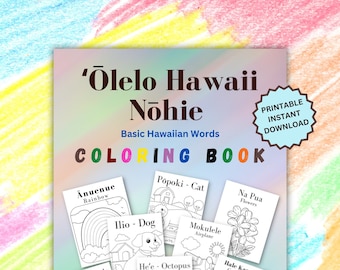 Téléchargement de livres de couleurs IMPRIMABLES, Livre de couleurs de mots hawaïens, Impression en téléchargement numérique, Art imprimable, Outil enseignable, Cadeau amusant pour les enfants et les adultes