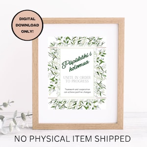 Hawaiian Proverb Printable Wall Art, 9 COLOR THEME BUNDLE, Printable Download, Native Hawaiian Language Quote, Artistic Gift for Adults
