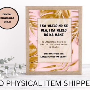 Hawaiian Proverb Printable Wall Art, 10 COLOR THEME BUNDLE, Printable Download, Native Hawaiian Language Quote, Artistic Gift for Adults