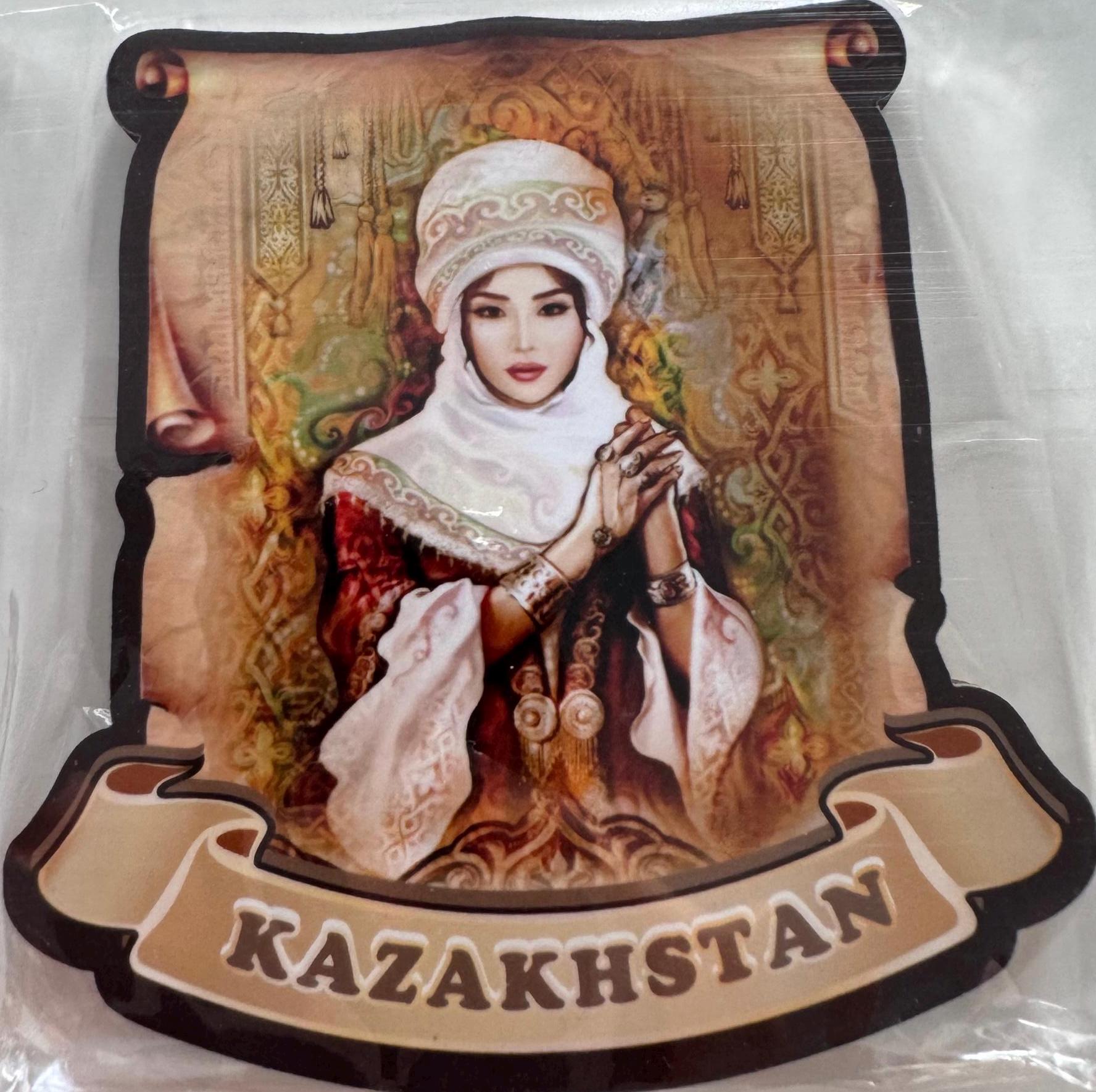 カザフスタンの魅力：20世紀半ばの遊牧民女性、民族衣装 - Etsy 日本