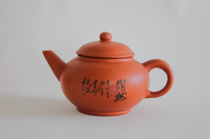 Yixing Chinese Clay Teapot, Small Vintage Pottery Teapot, Fall Cozy Home Decor, Gifts for Tea Lovers, Tea Gift Ideas, Chinese Teaware, Retro image 3