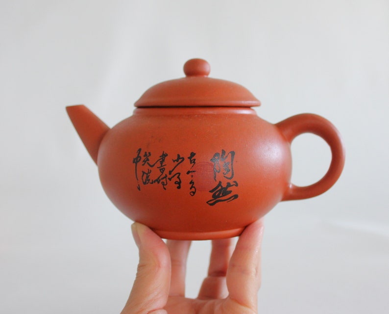 Yixing Chinese Clay Teapot, Small Vintage Pottery Teapot, Fall Cozy Home Decor, Gifts for Tea Lovers, Tea Gift Ideas, Chinese Teaware, Retro image 1