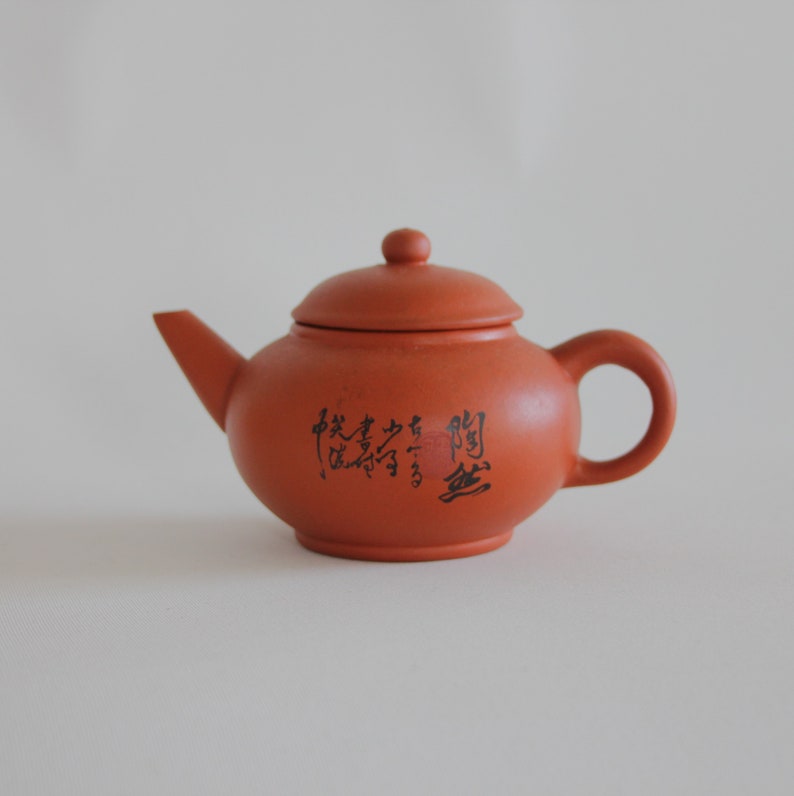 Yixing Chinese Clay Teapot, Small Vintage Pottery Teapot, Fall Cozy Home Decor, Gifts for Tea Lovers, Tea Gift Ideas, Chinese Teaware, Retro image 8