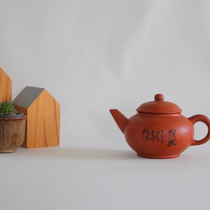 Yixing Chinese Clay Teapot, Small Vintage Pottery Teapot, Fall Cozy Home Decor, Gifts for Tea Lovers, Tea Gift Ideas, Chinese Teaware, Retro image 2