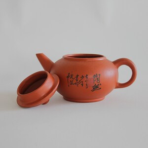 Yixing Chinese Clay Teapot, Small Vintage Pottery Teapot, Fall Cozy Home Decor, Gifts for Tea Lovers, Tea Gift Ideas, Chinese Teaware, Retro image 7