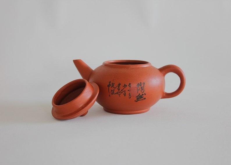 Yixing Chinese Clay Teapot, Small Vintage Pottery Teapot, Fall Cozy Home Decor, Gifts for Tea Lovers, Tea Gift Ideas, Chinese Teaware, Retro image 7