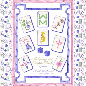 Mahjong Set PNG Watercolor DIY clipart Chinoiserie Grand millennial Wedding Clipart Digital paper Frames