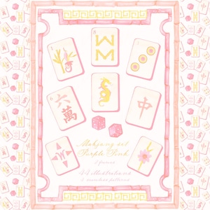 Mahjong Set PNG Watercolor DIY clipart Chinoiserie Grand millennial Wedding Clipart Digital paper Frames